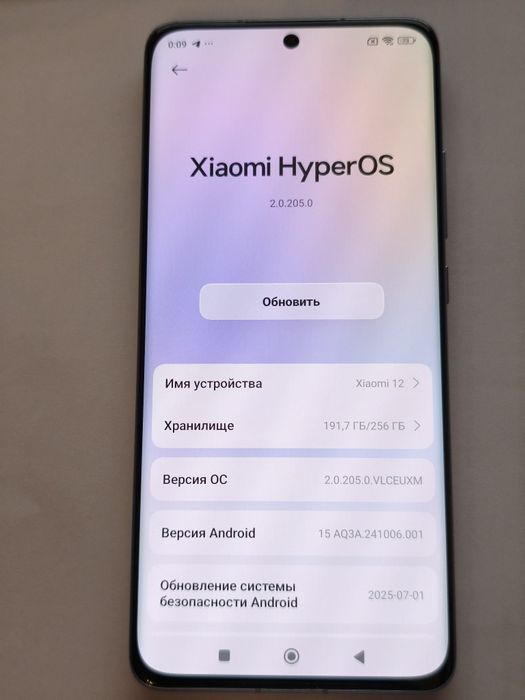 Xiaomi 12  256gb