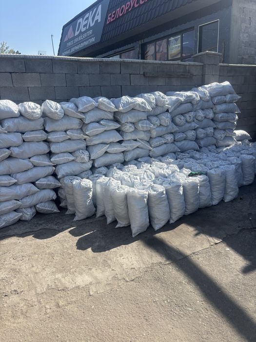 Уголь в мешках