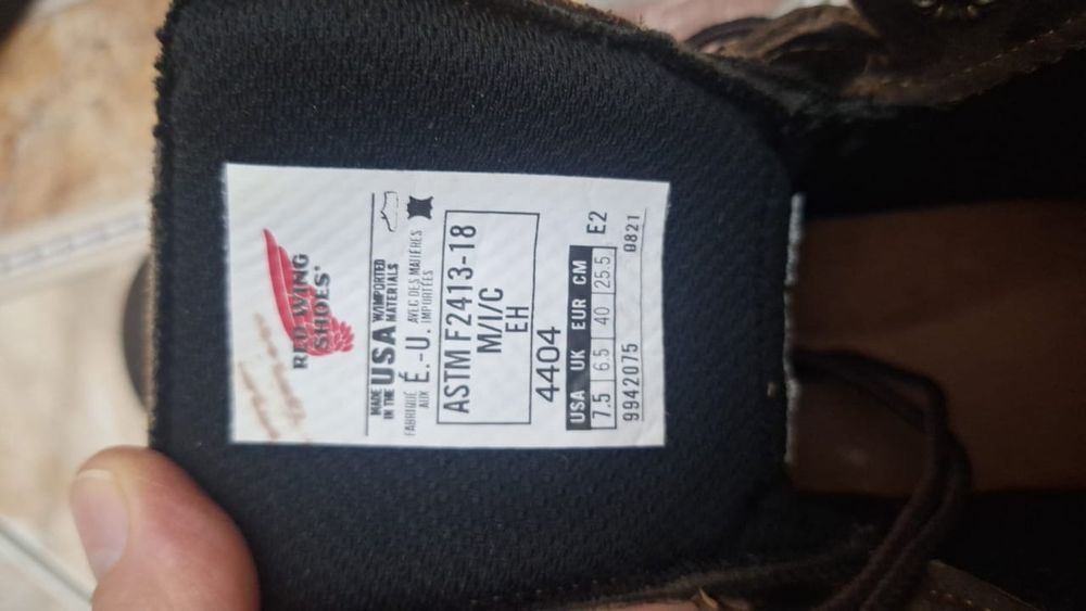 Рабочие  ботинки