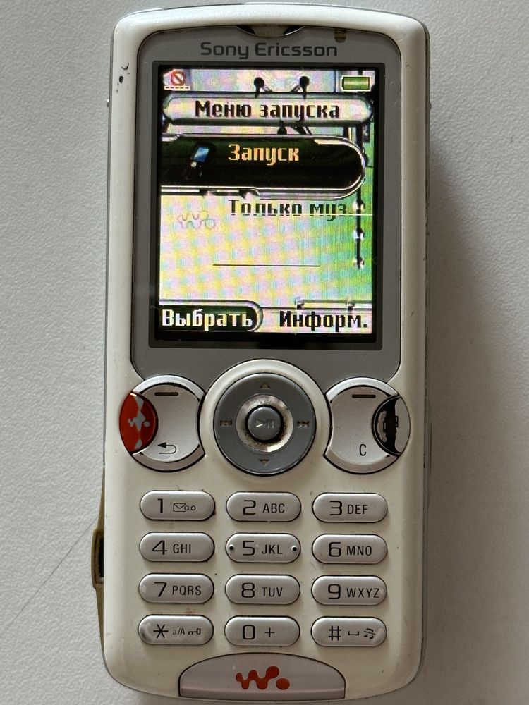 Sony Ericsson W810I