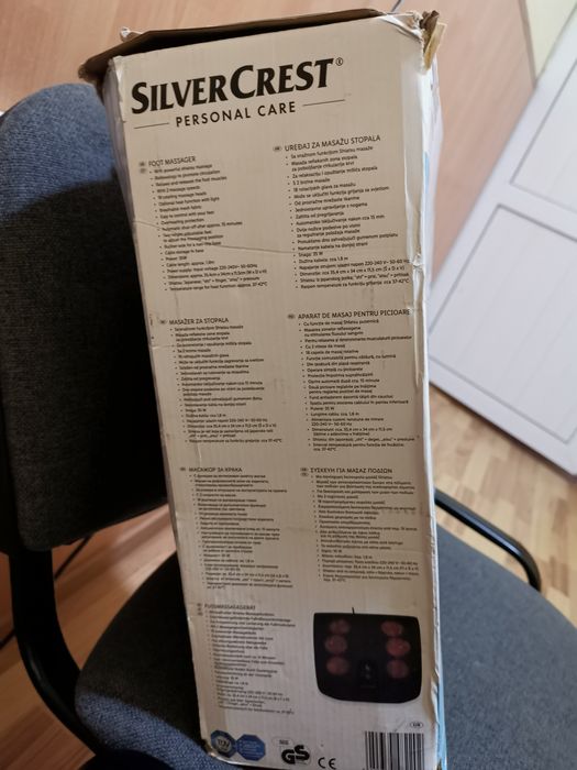 Shiatsu Foot massager