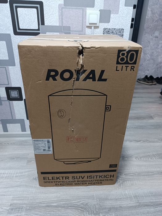 Royal 80l ariston boller