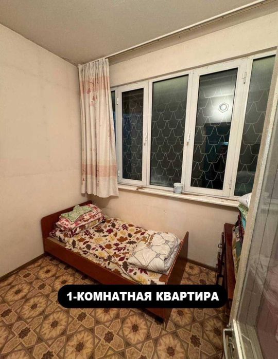 Аренда квартиры Мирзо Улугбекский район Карасу 2 uy ijara Korasu 2