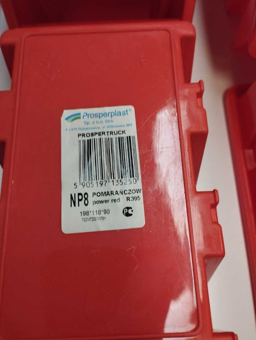 органайзер кутия