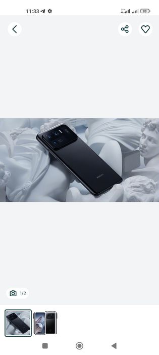 MI 11 ultra sotiladi