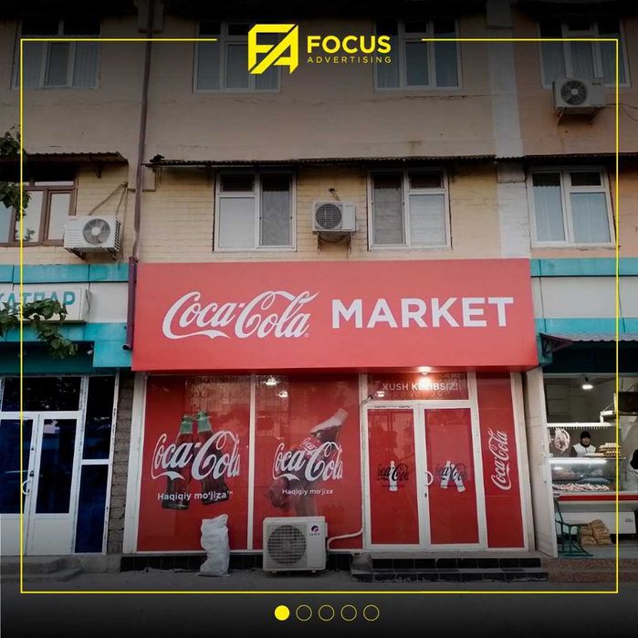 Брендирование стекол\oynalarni brendlash xizmati