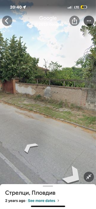 Къща с двор в село стрелци пловдив
