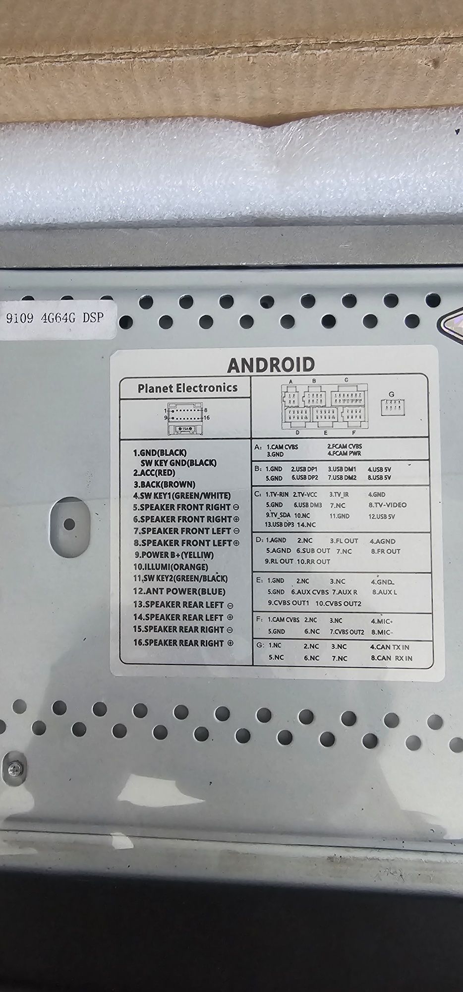 Навигация за Vw touareg   CPU 4GB-64GB+RDS+DSP+4G LTE