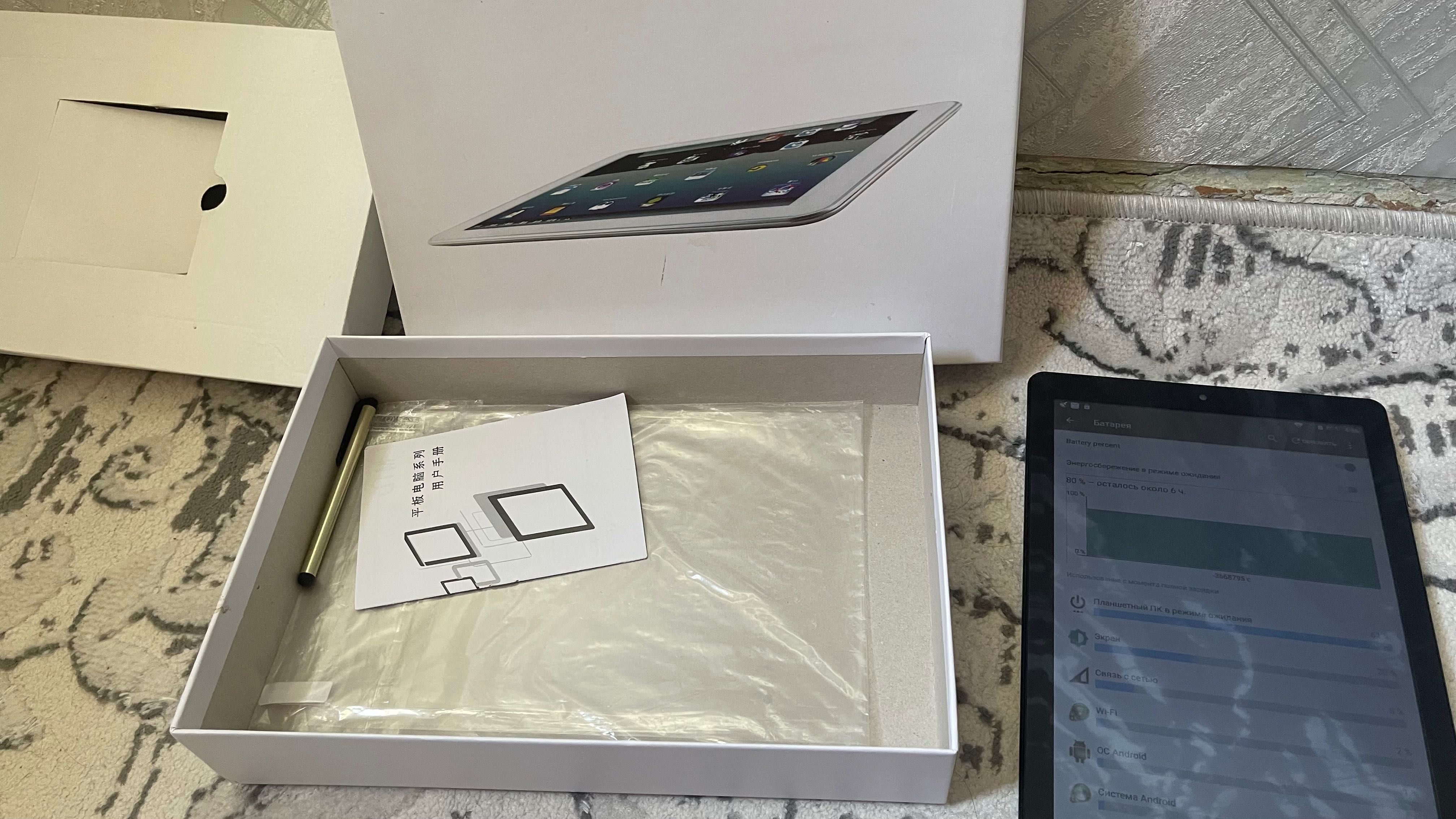 Планшет с сим картой 256gb