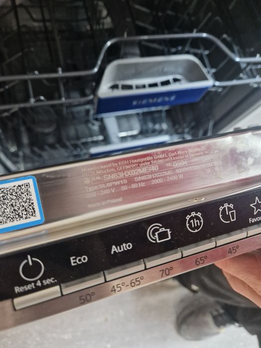 Съдомиялна Siemens Чисто нова 13 комплекта Wi Fi 1/2 програма