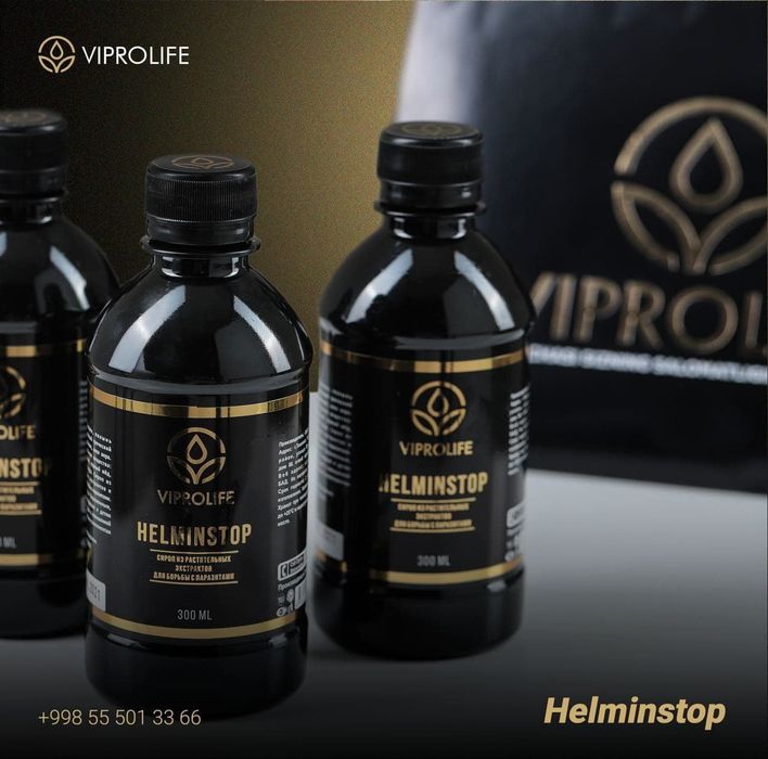 КораАсал Черный мёда Мумиёлик асал