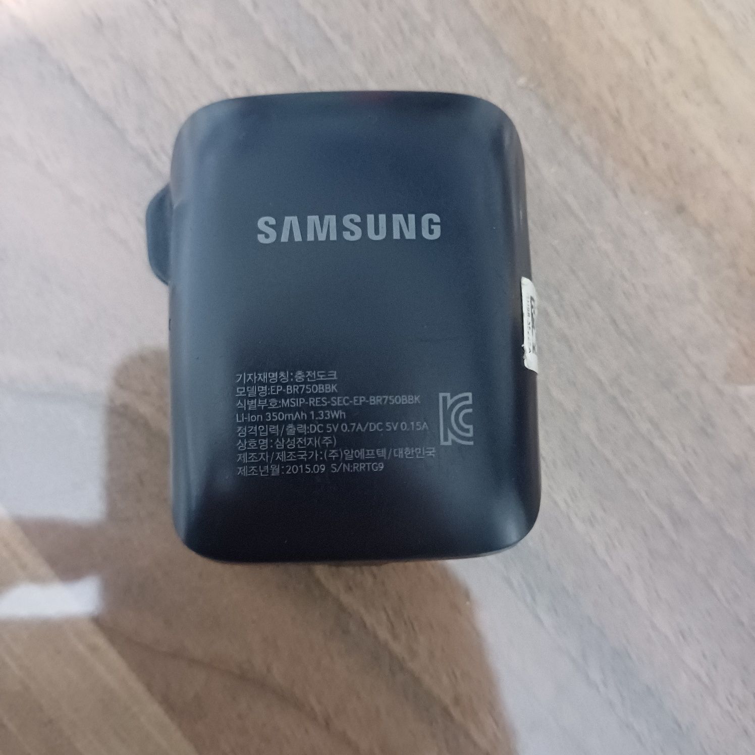 Samsung gear s ceas