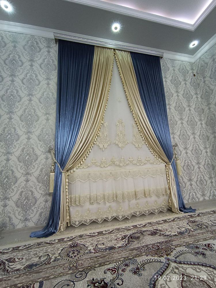 Parda tikish hizmati