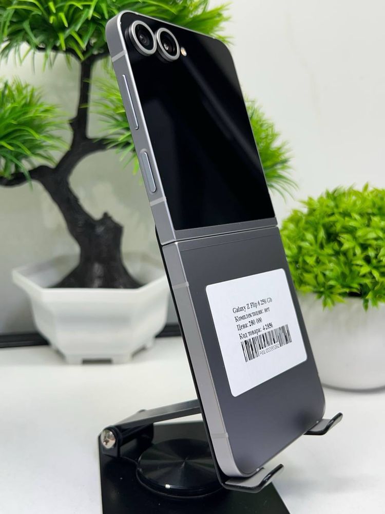 Galaxy Z Flip 6 256 Gb
