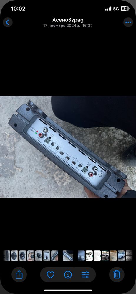 Четириканален усилвате DLS X-A40 780w