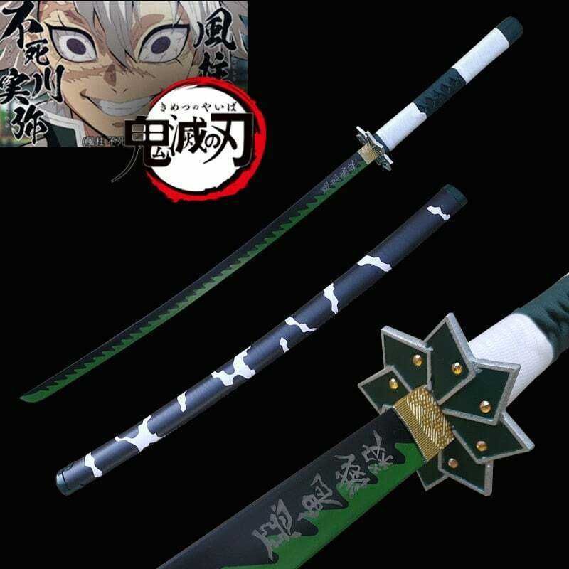 Demon Slayer Sanemi Shinazugawa's Nichirin Blade Katana Демон Слеър