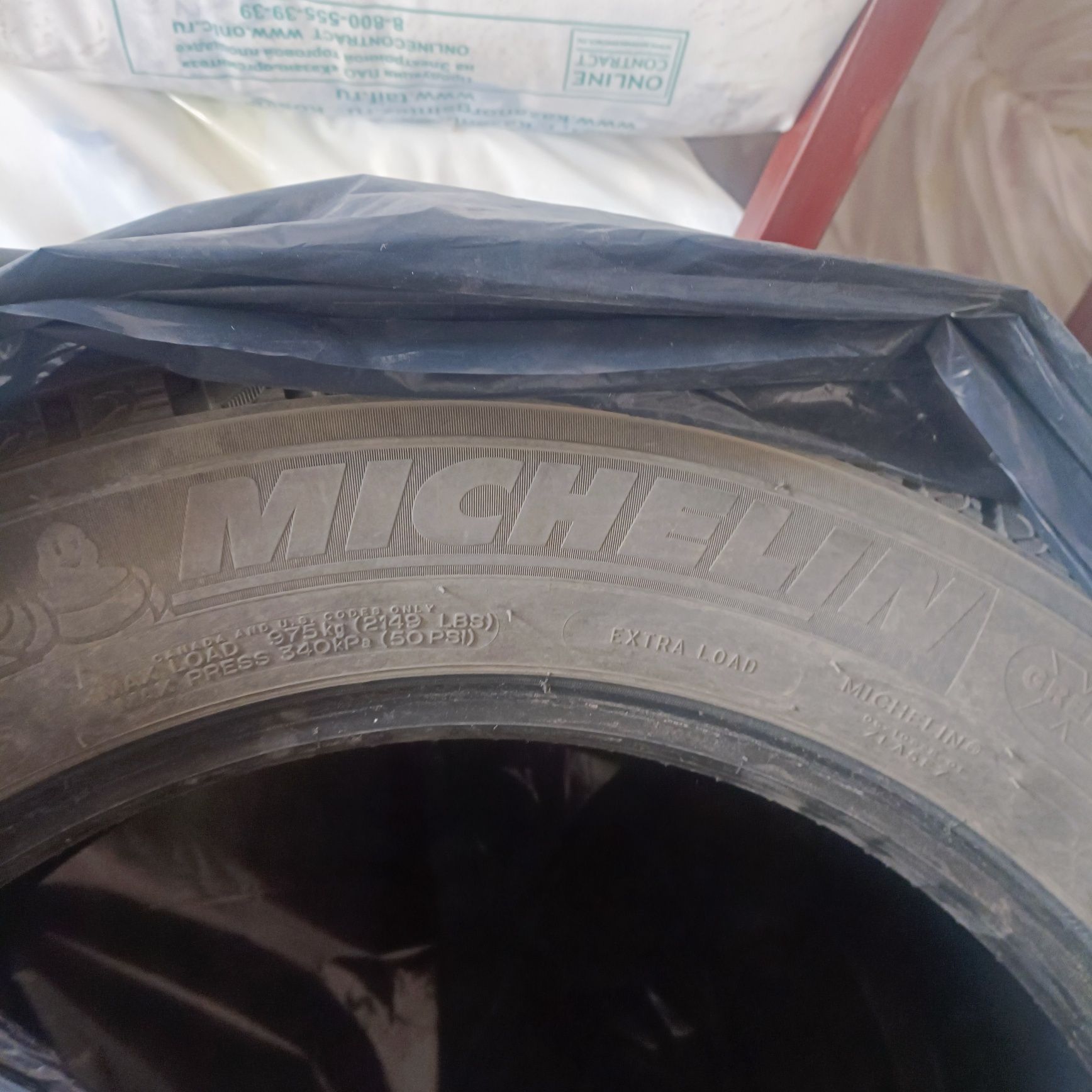 255.50. r19 michelin шины