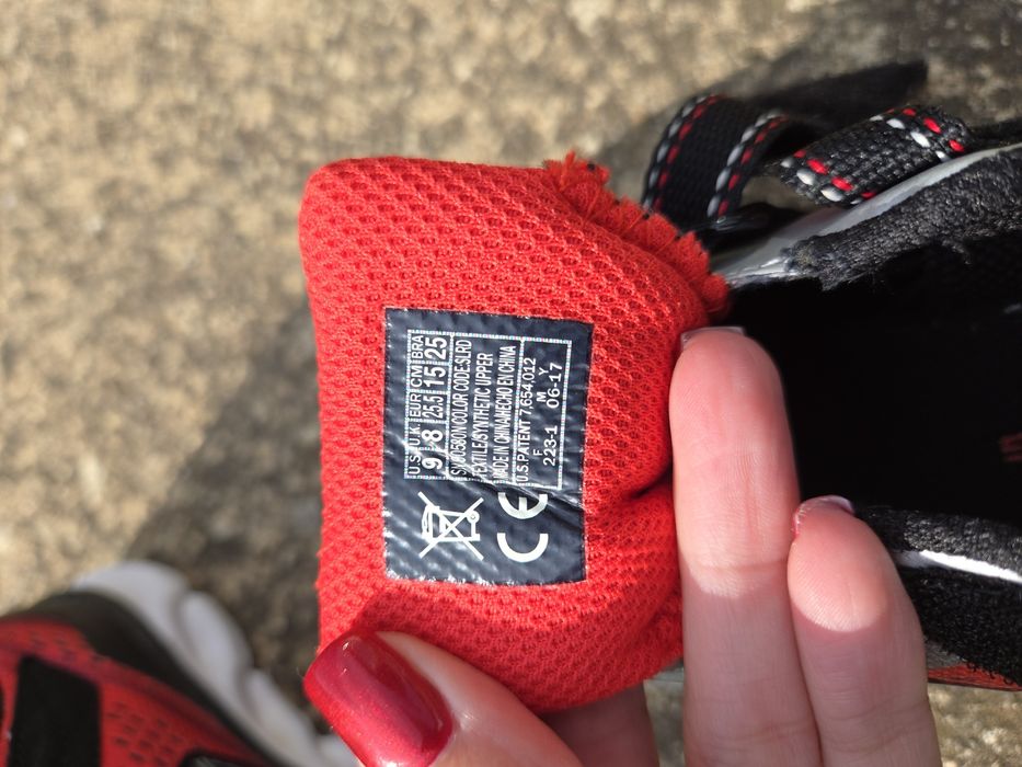 Светещи маратонки Skechers