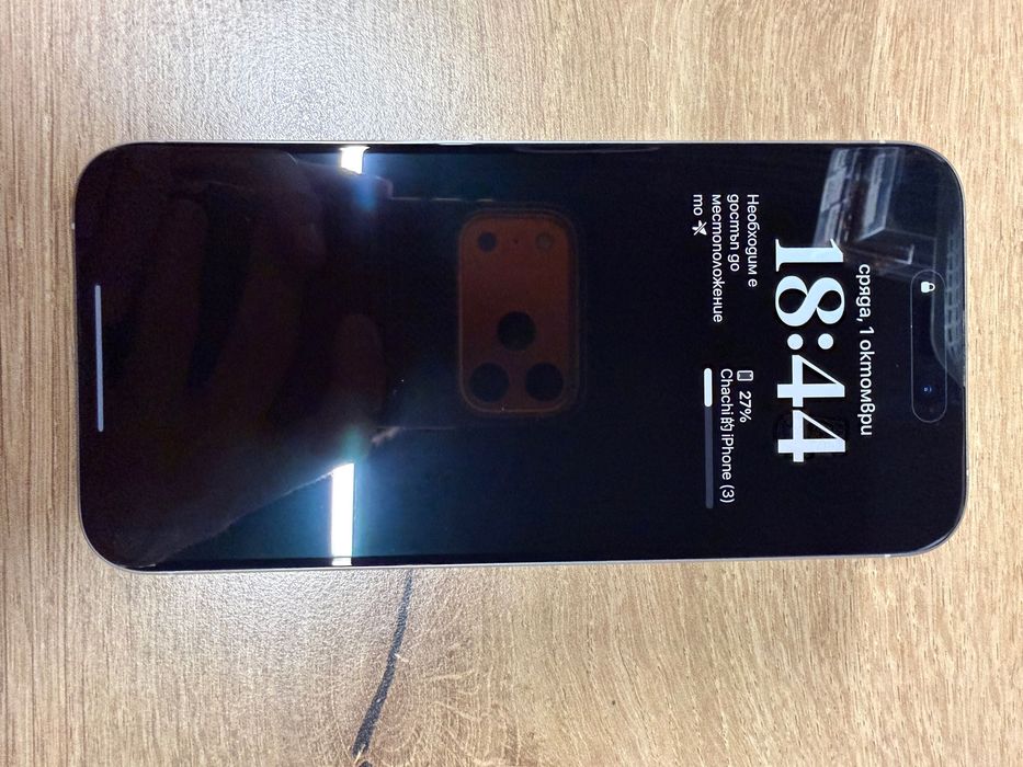 Iphone 15 Pro Max 256gb white