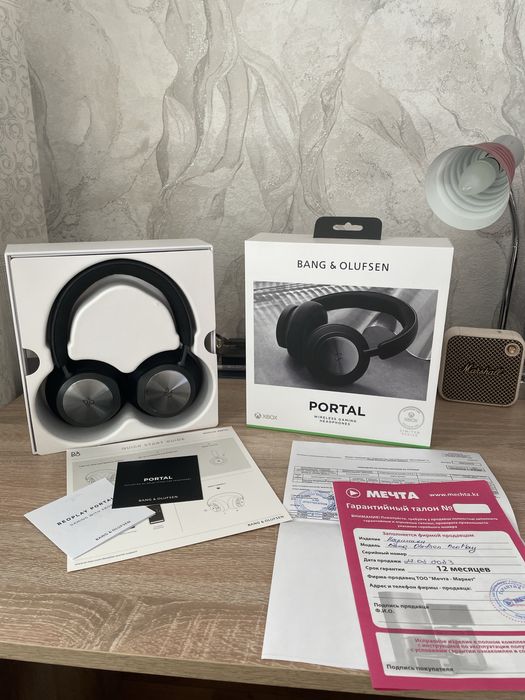 Bang Olufsen BeoPlay Portal