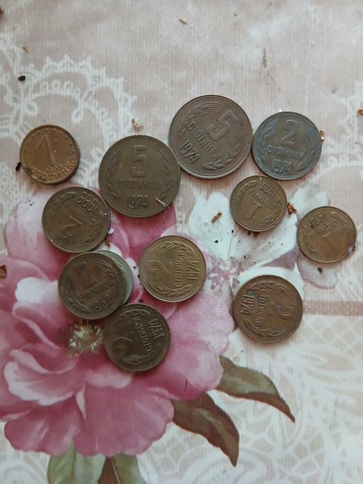 Стотинки от 1974 година