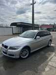 Vand/Schimb BMW 320d
