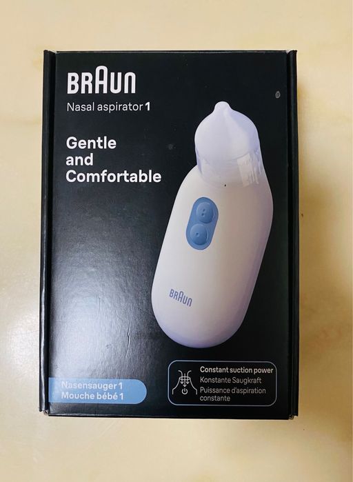 Aspirator nasal Braun pentru copii