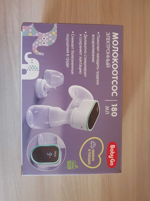 Молокоотсос BabyGo электрический беспроводной