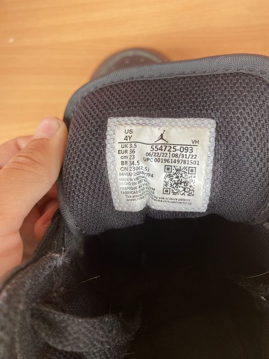 Jordan 1 Triple Blak