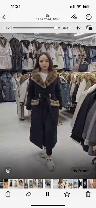 Длинная зимняя куртка из верблюжьей шерсти с норковым воротником