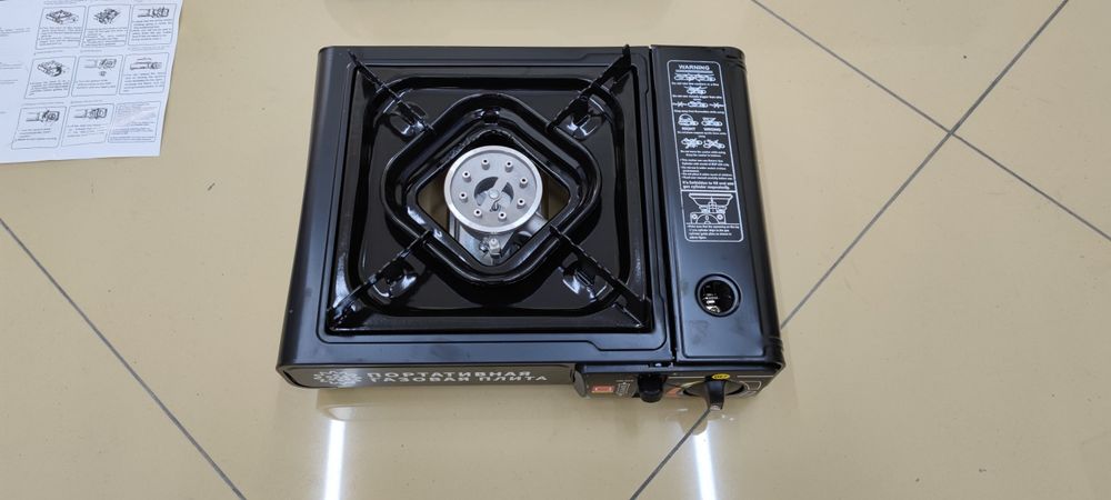 Газовая плита переносная