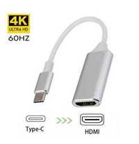USB-C 3.1 (type-C ) към HDMI 2.0 адаптер