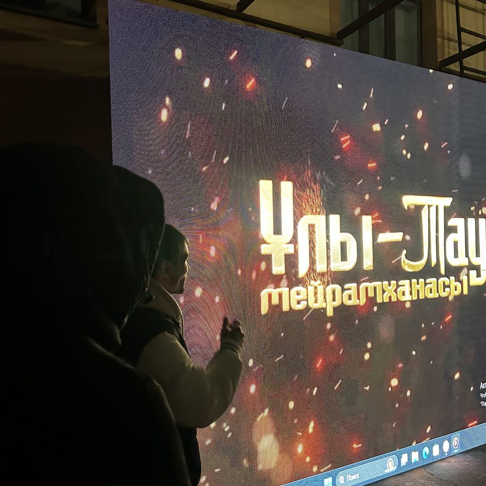 LED экран,Led экран,установка и ремонт