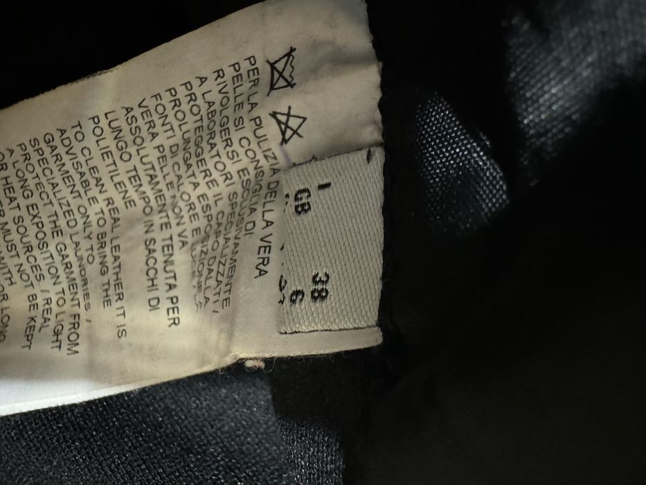 Коженно яке Pinko