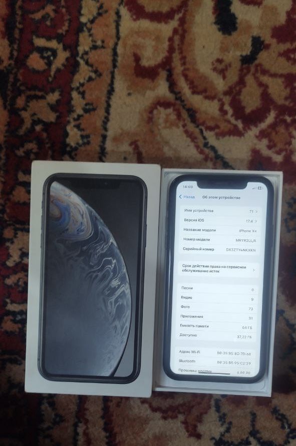 Iphone Xr 64GB yomkst 80% ideal sastayaniya