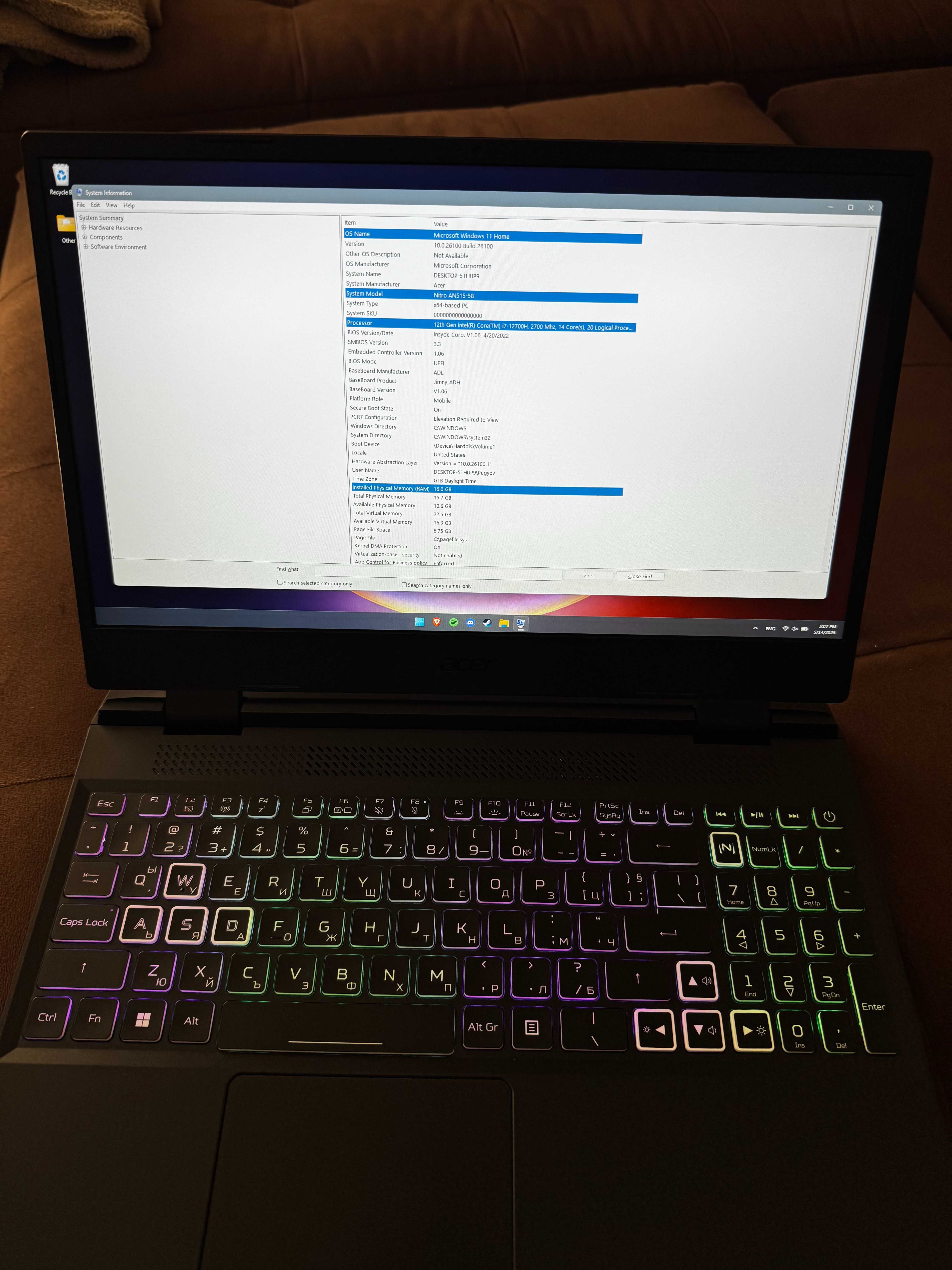 Продавам Acer Nitro AN515-58 -> i7-12700H, RTX 3060, 16GB RAM, 1TB SSD