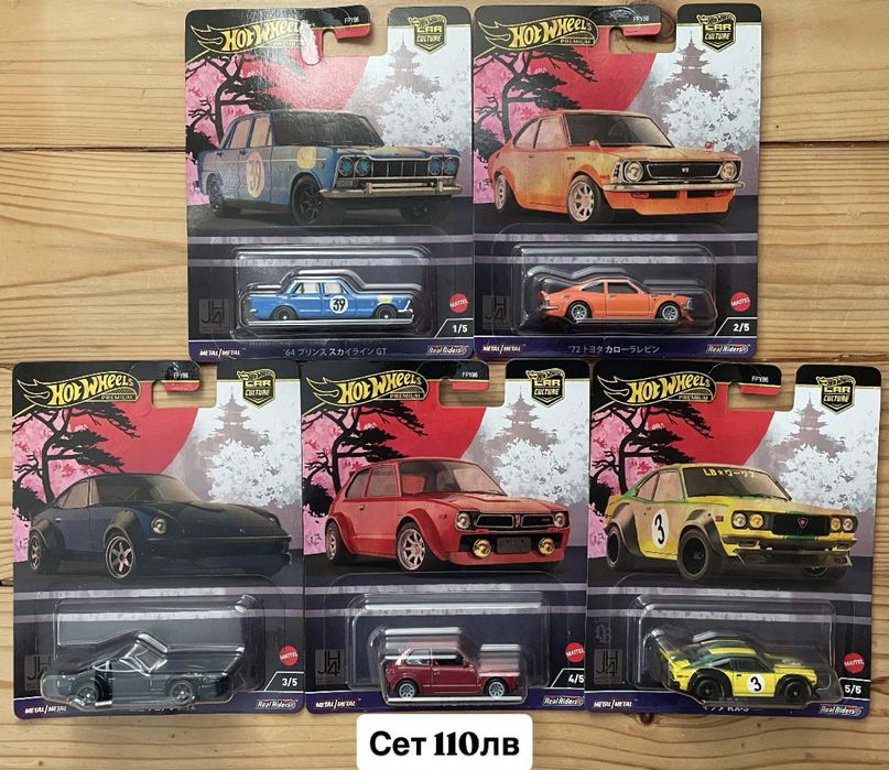 Hot Wheels Premium, RLC, Inno64, Tarmac, Mini GT, Kaido House
