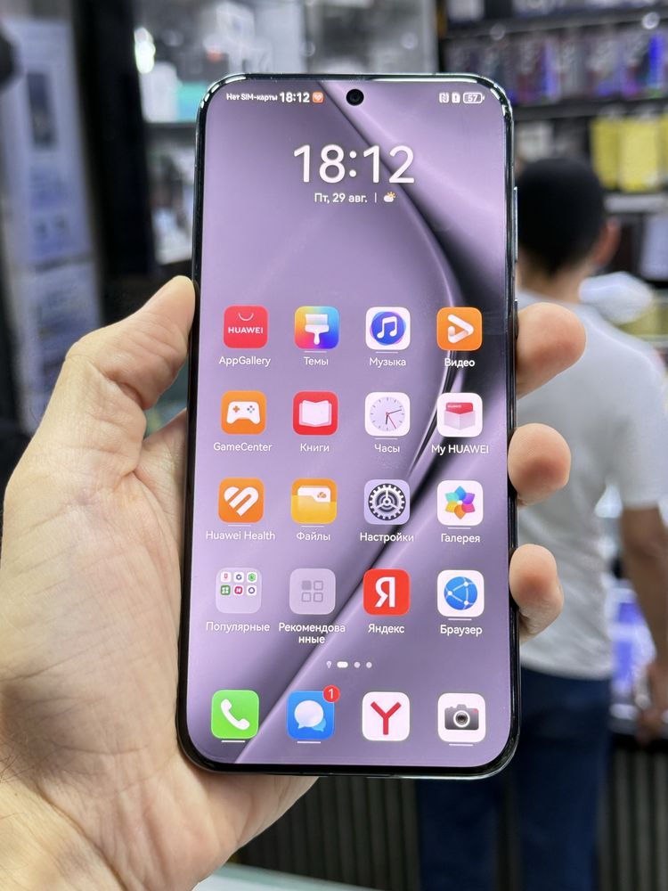 Huawei pura 70 pro 12/512 gb black