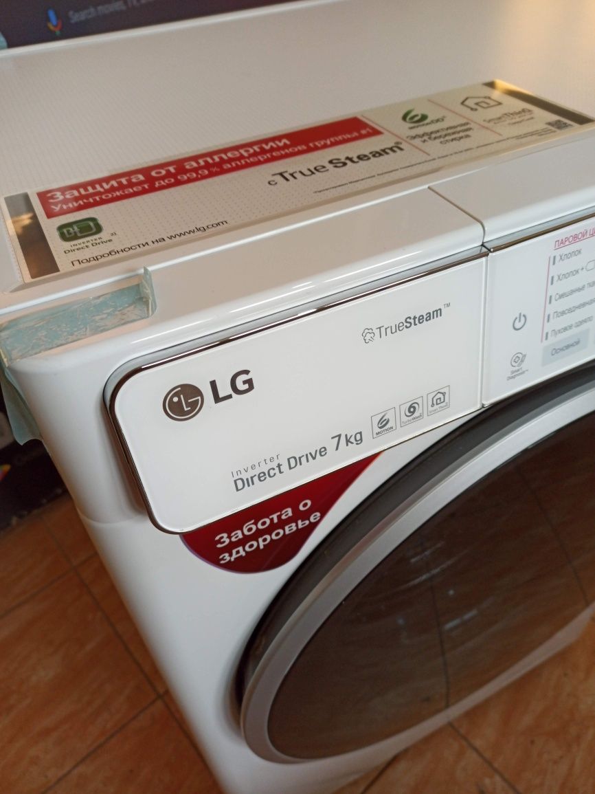 Стиралный автомат модель LG DirectDrive 7-kg