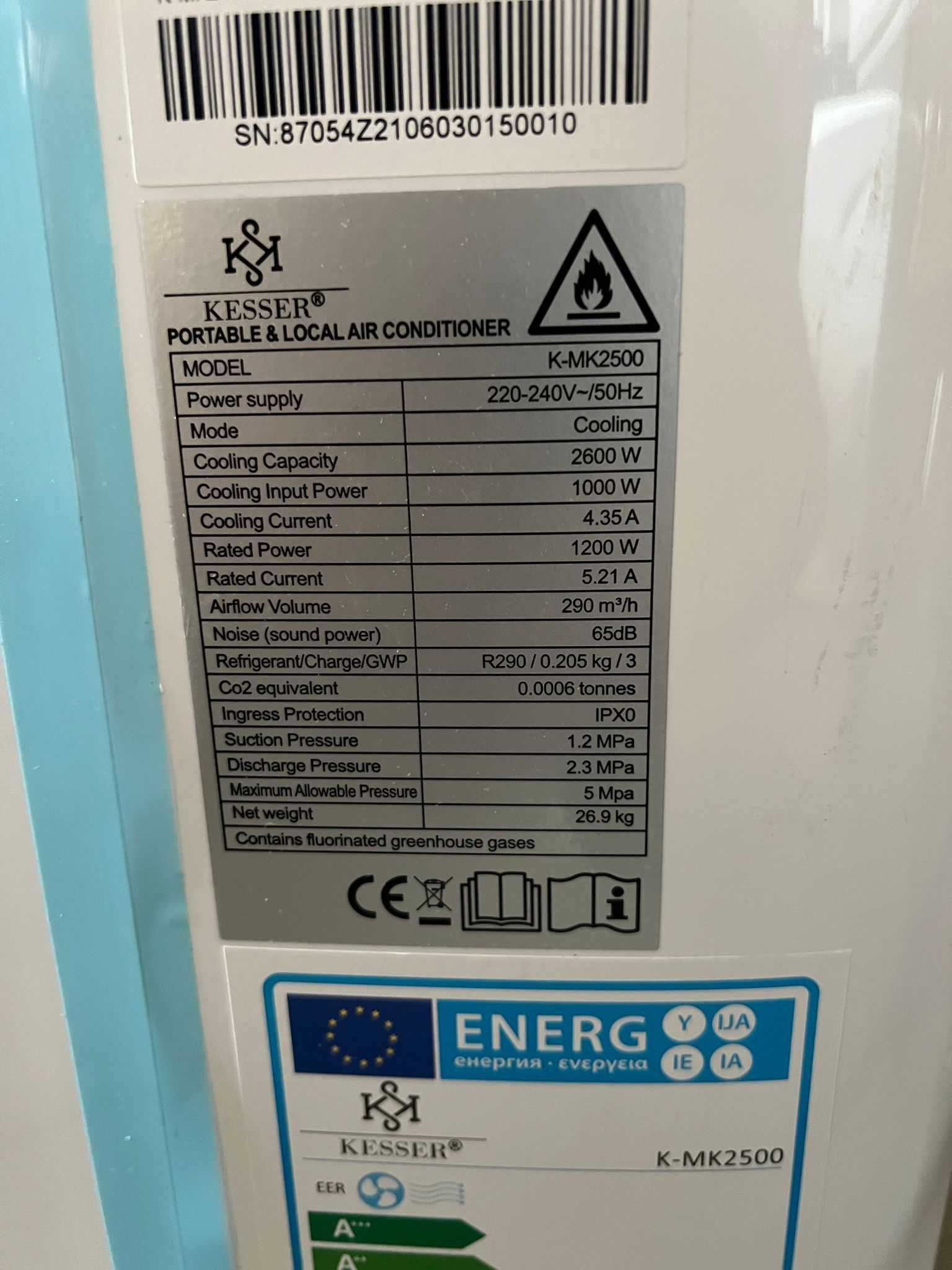 Мобилен Климатик с Компресор 9000 BTU 9ка Фреон Чисто Нови