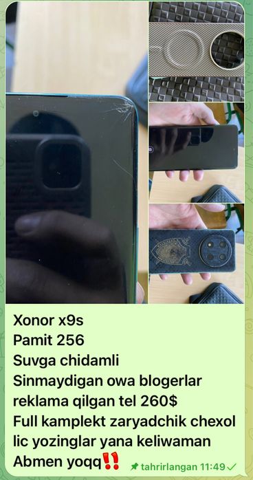 Xonor X9S suvda shidamli sinmidigan