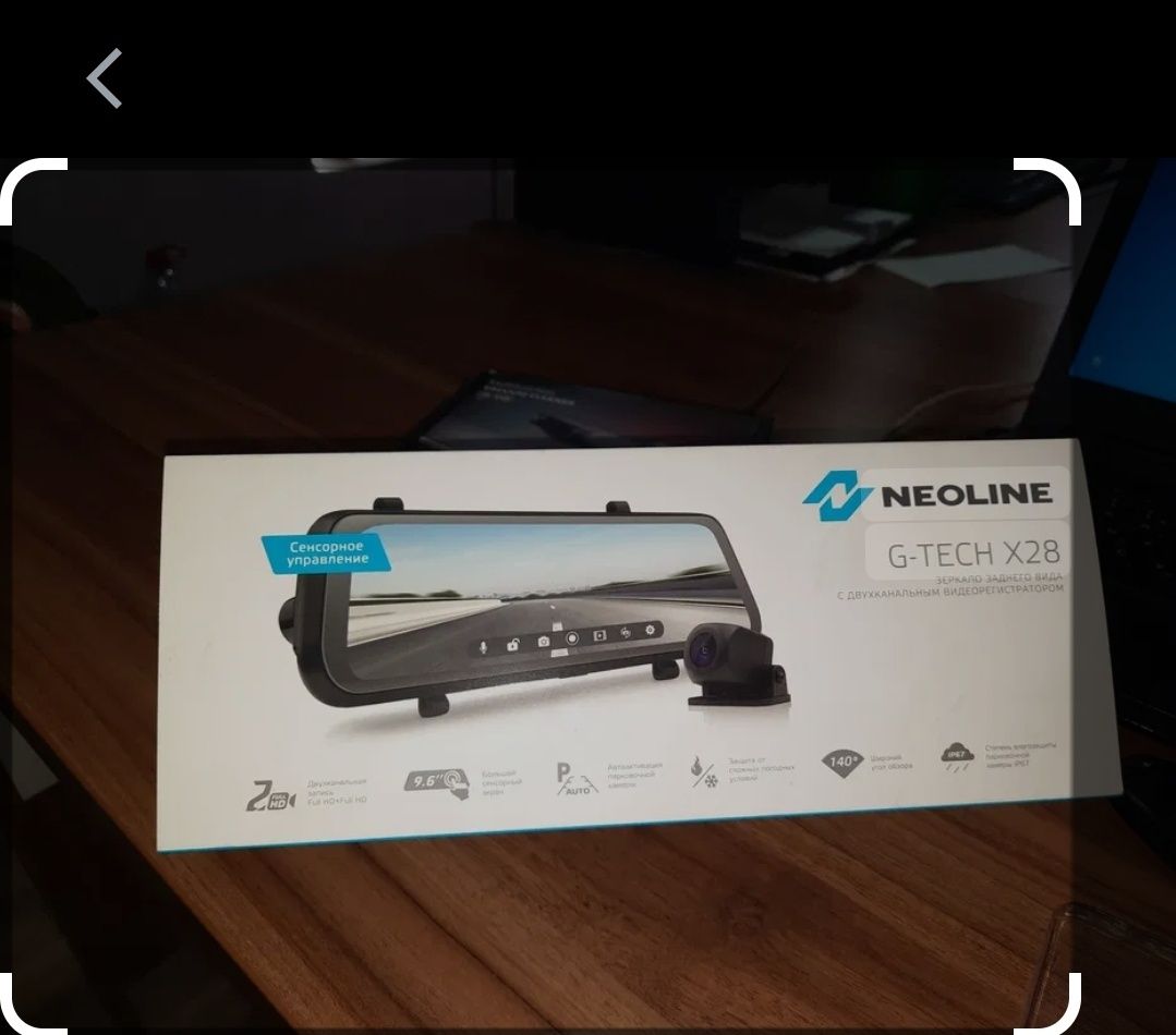 Видеорегистратор евотеч х28 evotech x28 E70 videoregistrator+доставка.