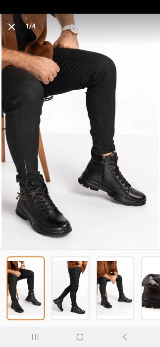 Мъжки боти от естествена кожа