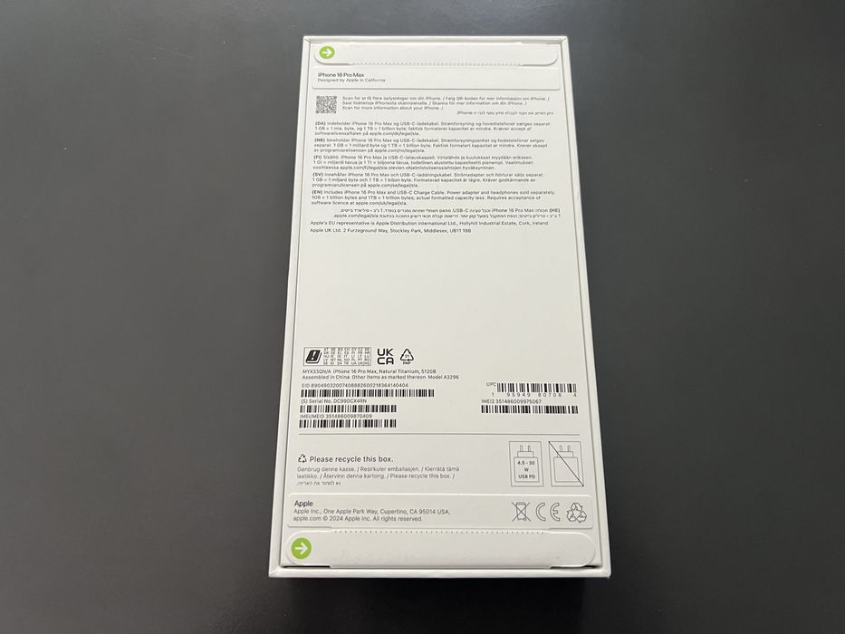 Продавам Apple iPhone 16 Pro Max 512GB-НОВ