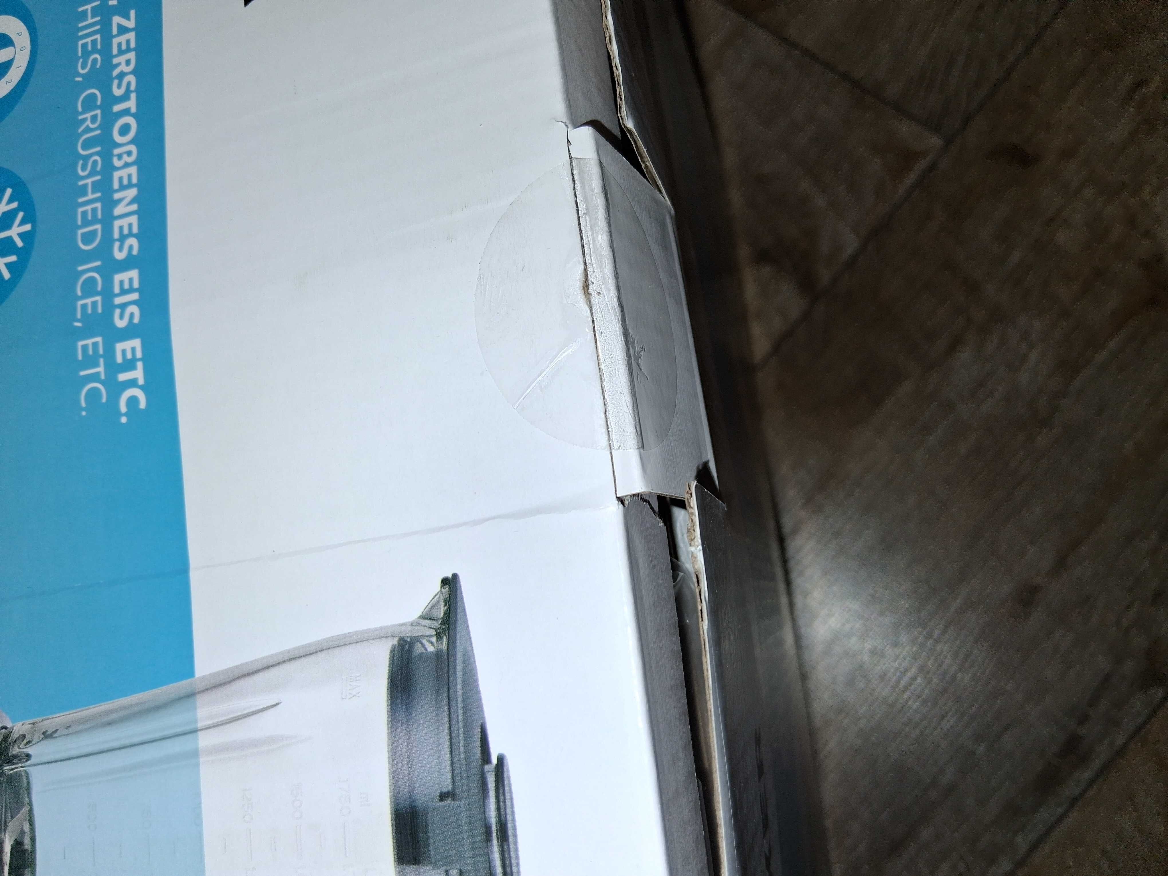Блендер 600W  1.75л