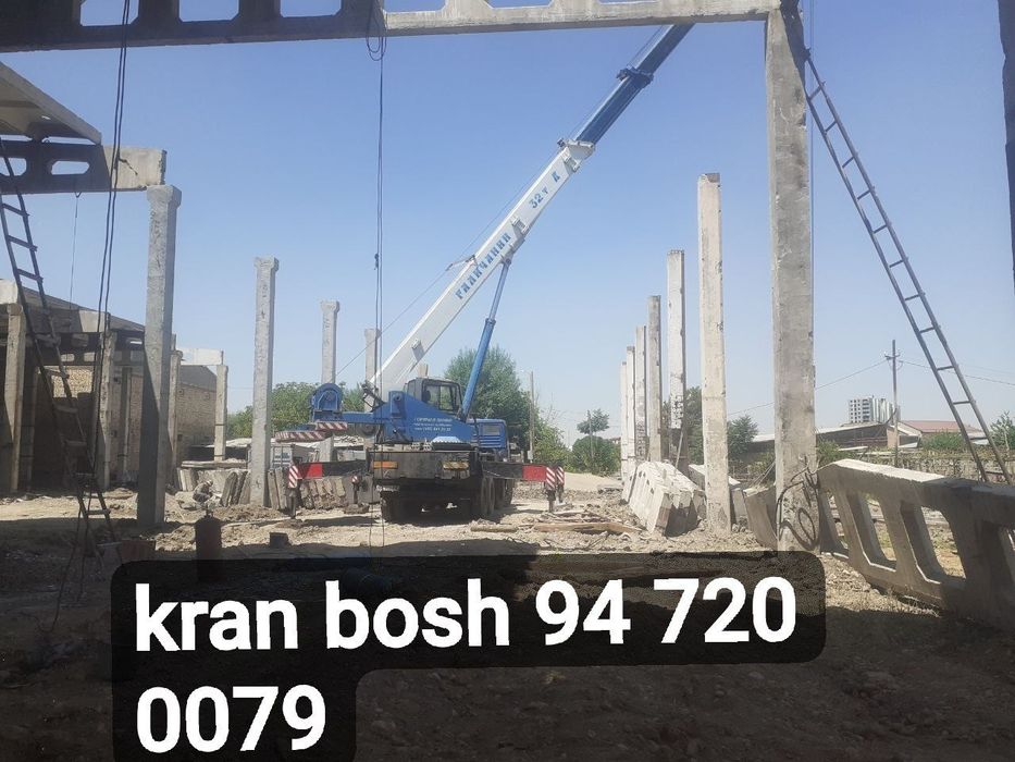 Услуги Автокран 32т 31м