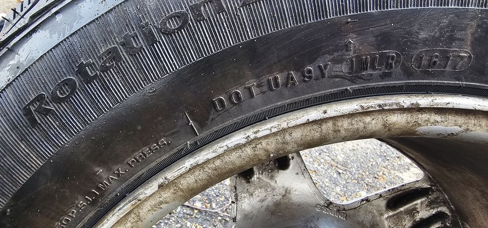 Зимни гуми + Джанти 17''