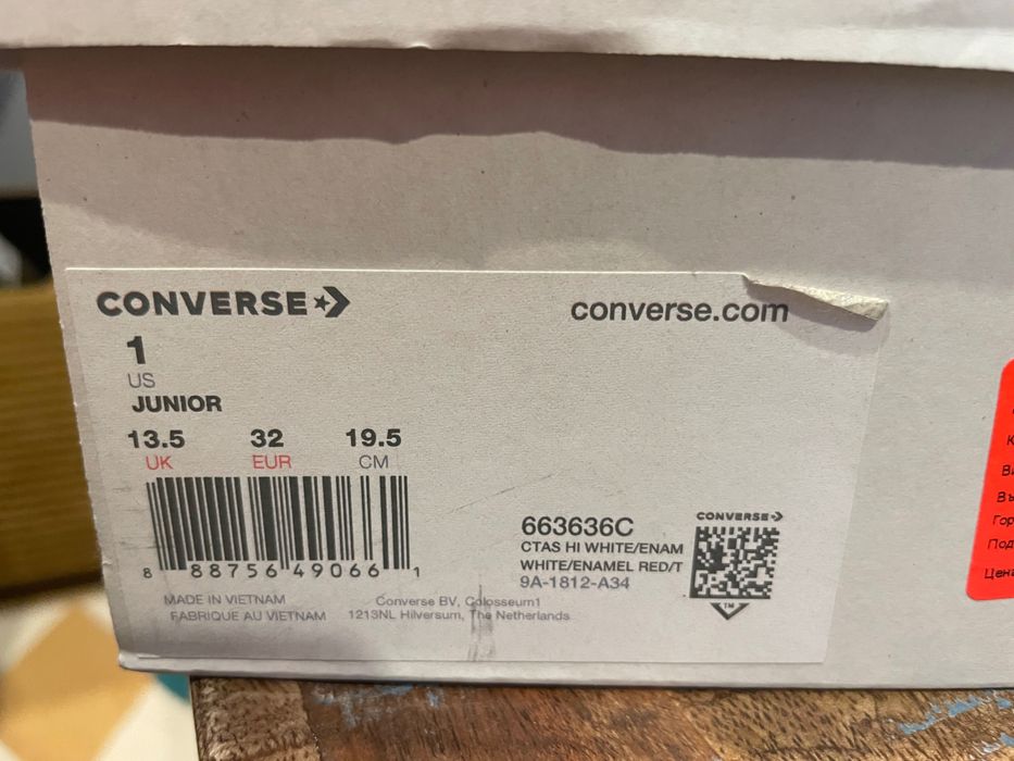 Детски кецове Converse 32 нови