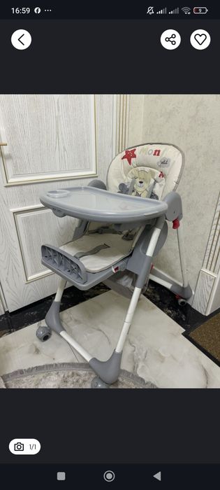 Стул для кормления