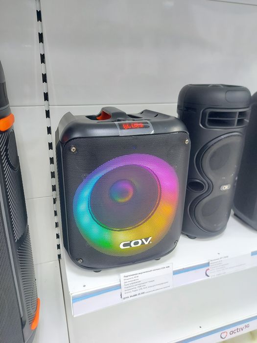 Колонка от мирового бренда COV